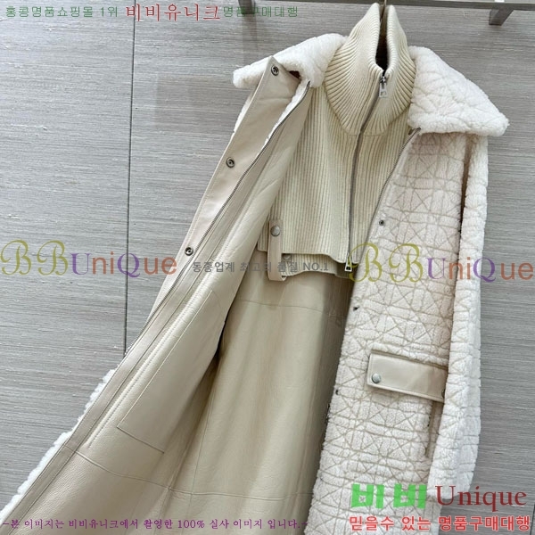   þ   Ʈ DO3634560-23