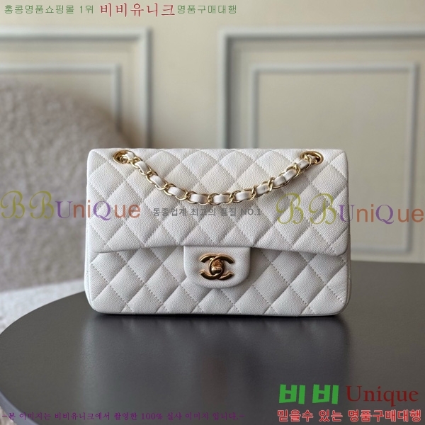 #* Ŭ  ÷ 01117-1913