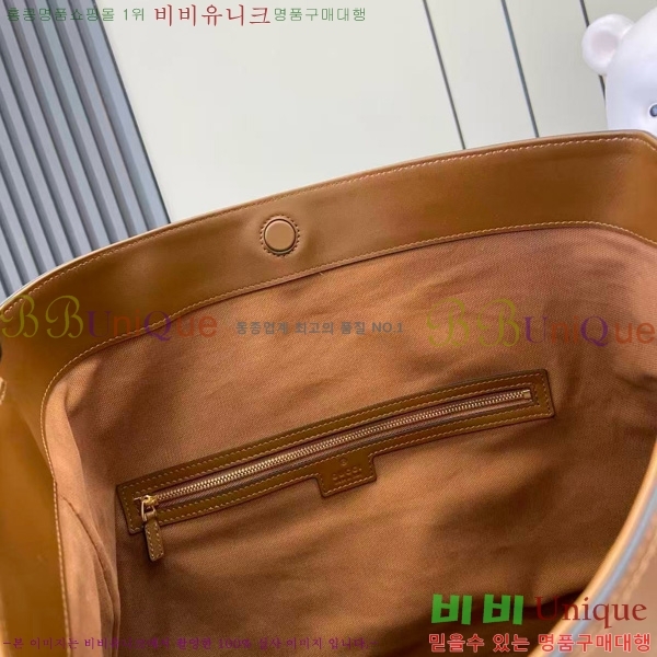 # Ʈ Ʈ 850546-103 ڱԿ 