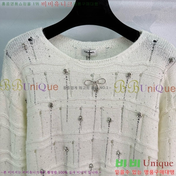  * Ʈ Ƽ CH43232044-8