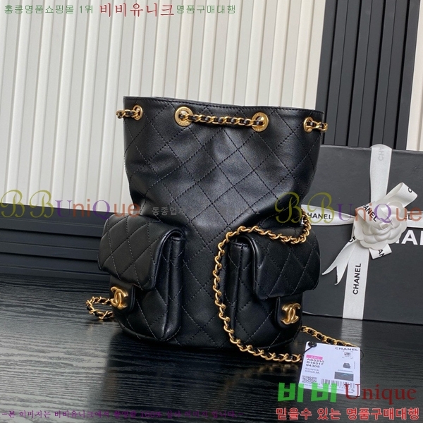 #* 5C ũ    CCΰ ȣ üι AS5310-725