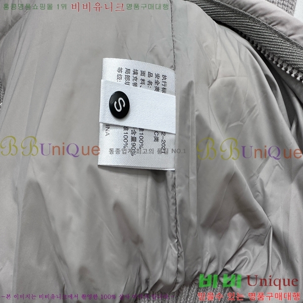   Ʈ ٿ е  38TB25102013-2