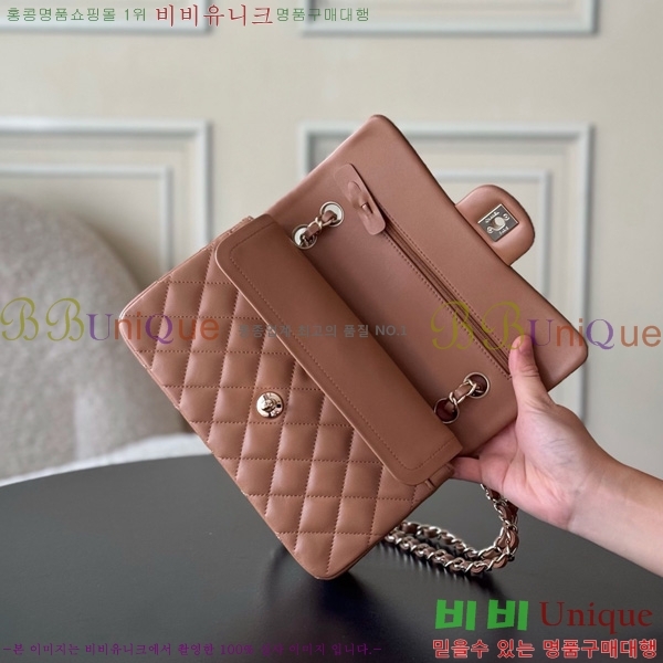 #* Ŭ  ÷ 01117-1814 Ų