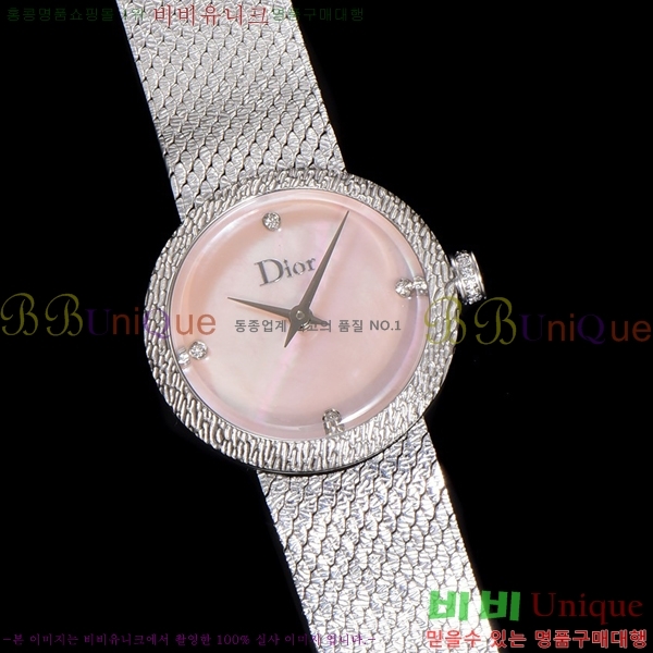  La D My Dior ð 511211-6