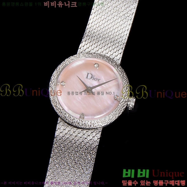  La D My Dior ð 511211-6