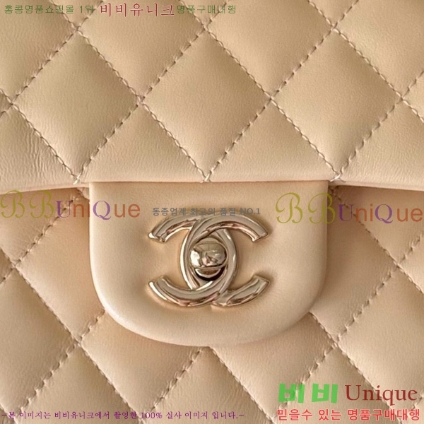 #* Ŭ  ÷ 01117-1811 Ų