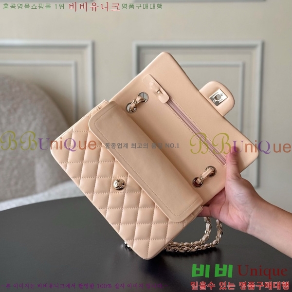 #* Ŭ  ÷ 01117-1811 Ų