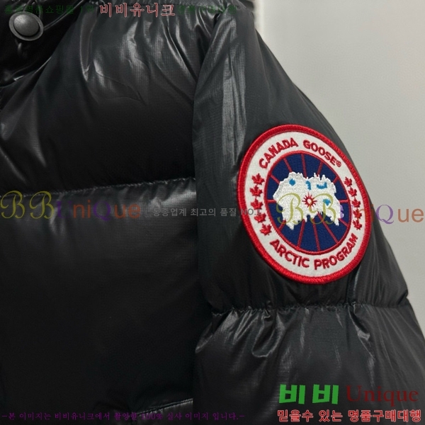 ĳٱ ٿ е  45AC2510208-4