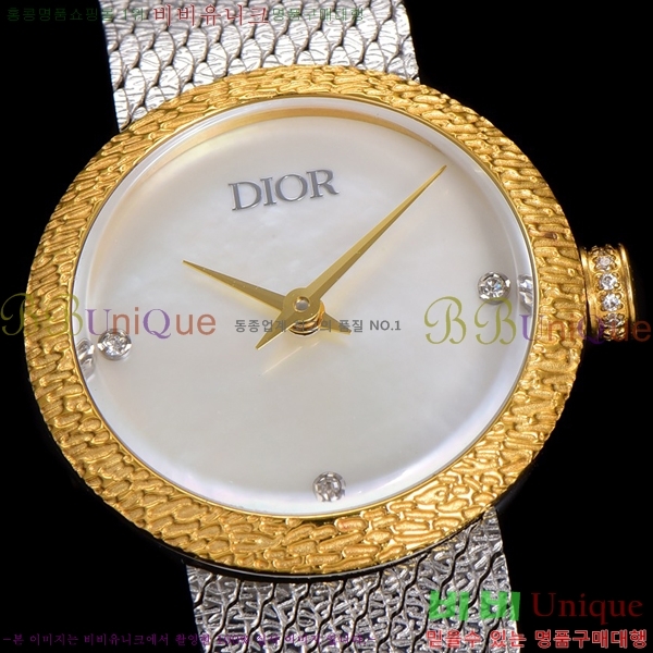  La D My Dior ð 511211-9