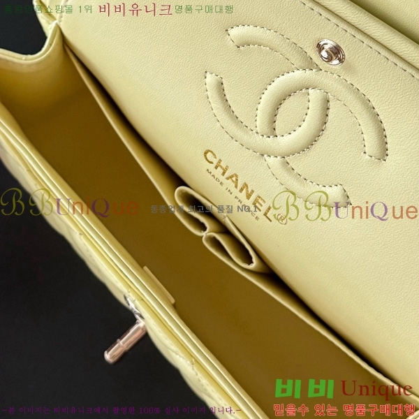 #* Ŭ  ÷ 01117-1809 Ų