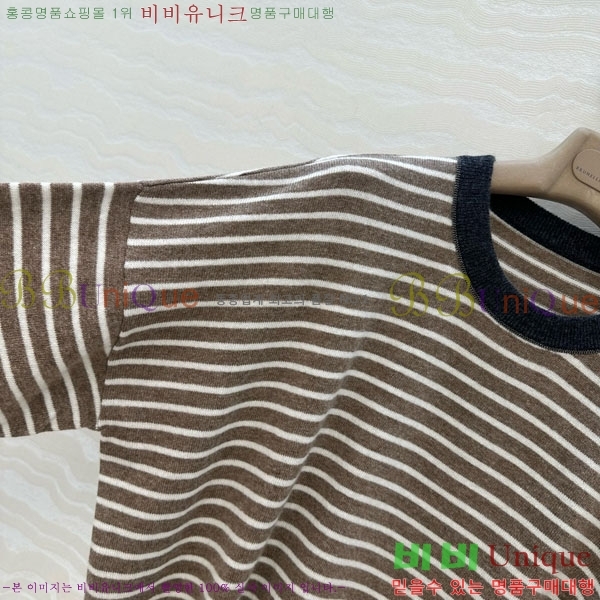  ڷ ġڸ  BC1206600-8