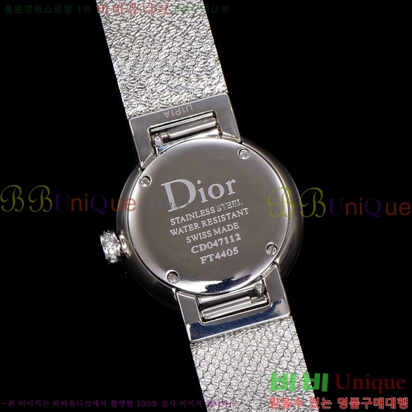  La D My Dior ð 511211-10