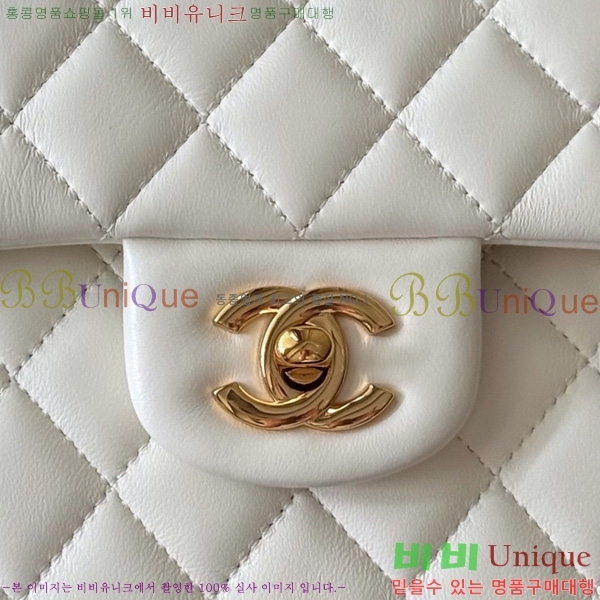 #* Ŭ  ÷ 01117-1801 Ų