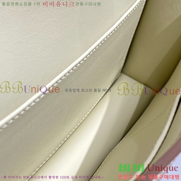 #޽ ܽź  570050-1017