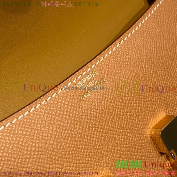 #޽ ܽź  570050-1020