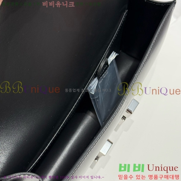 #޽ ܽź  570050-103