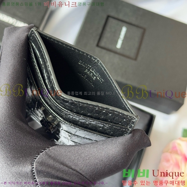 #ζ ׷ ī ̽ 423291-507