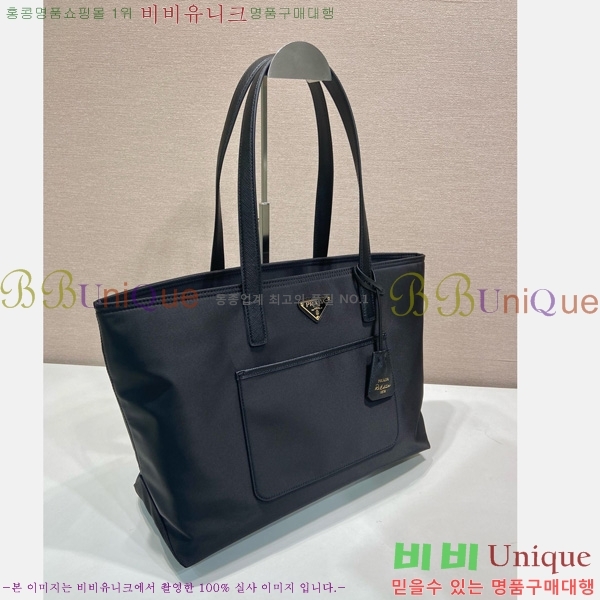 #  1978 ̵ Ϸ Ʈ 1BG555-101