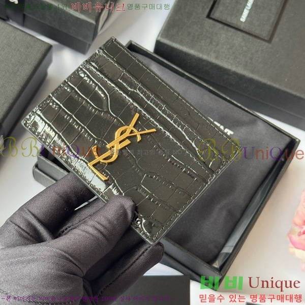 #ζ ׷ ī ̽ 423291-509