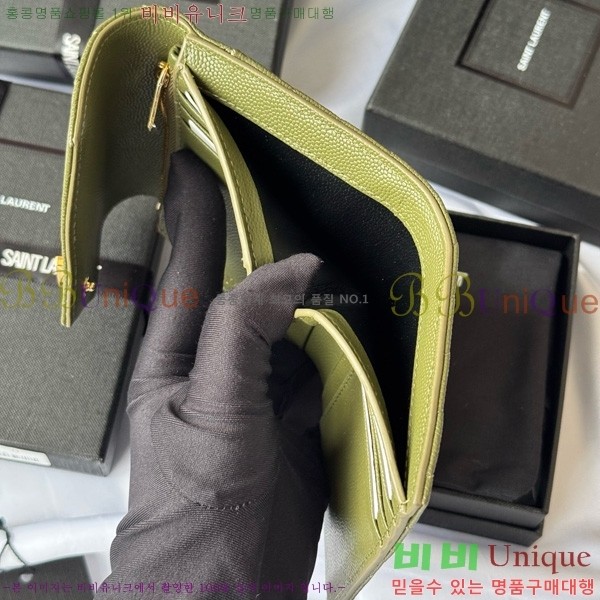 #ζ Ʈ 3 ׷  403943-112