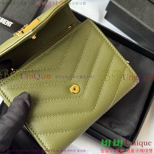 #ζ Ʈ 3 ׷  403943-112