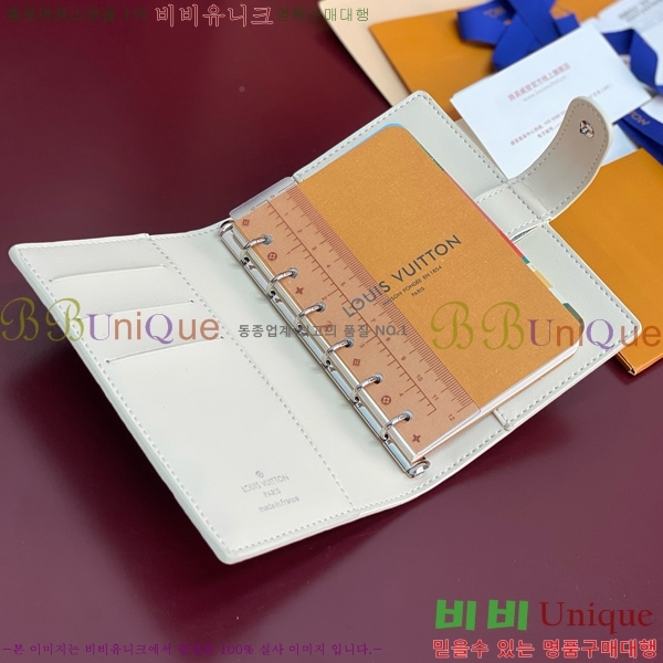 #̺ ̾    R20005-104