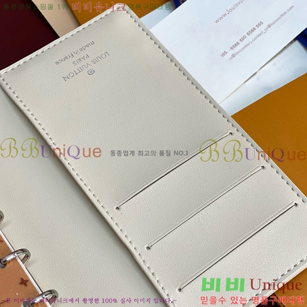 #̺ ̾    R20005-104