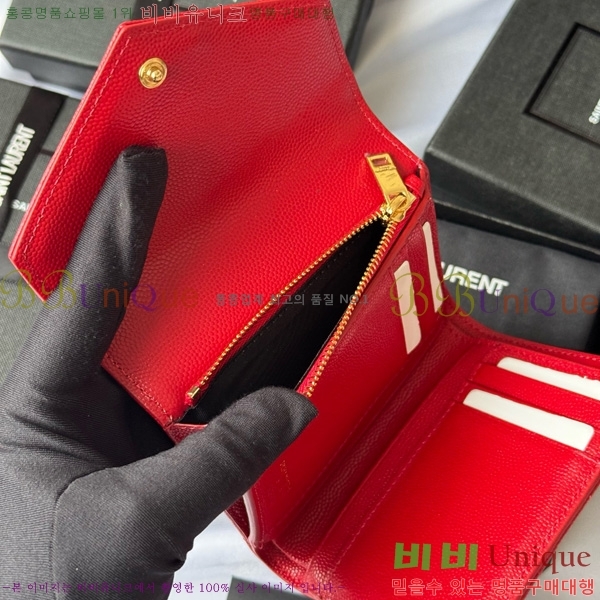 #ζ Ʈ 3 ׷  403943-107