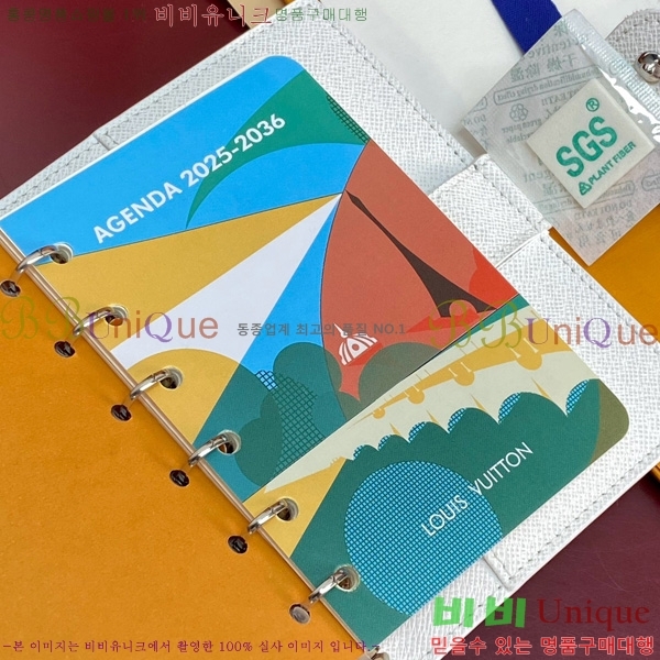 #̺ ̾    R20005-208