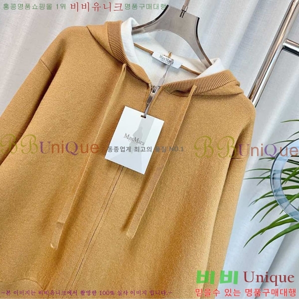  ** ĵƼ MAXM12055-17