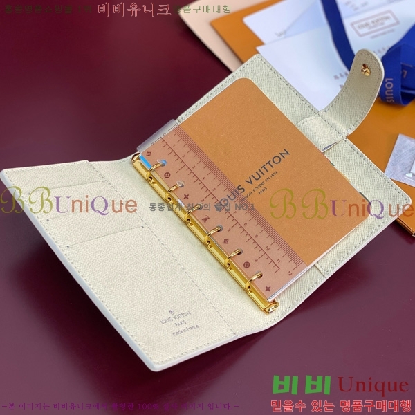 #̺ ̾    R20005-207