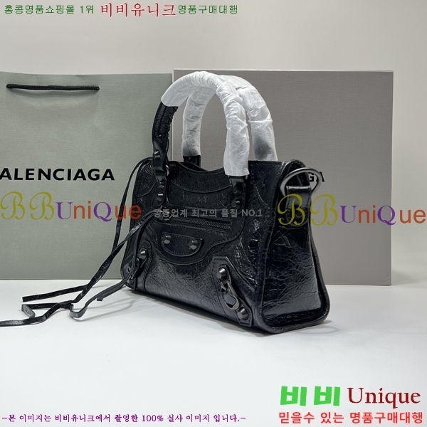 #߷þư  Ƽ ̴  8063952-301