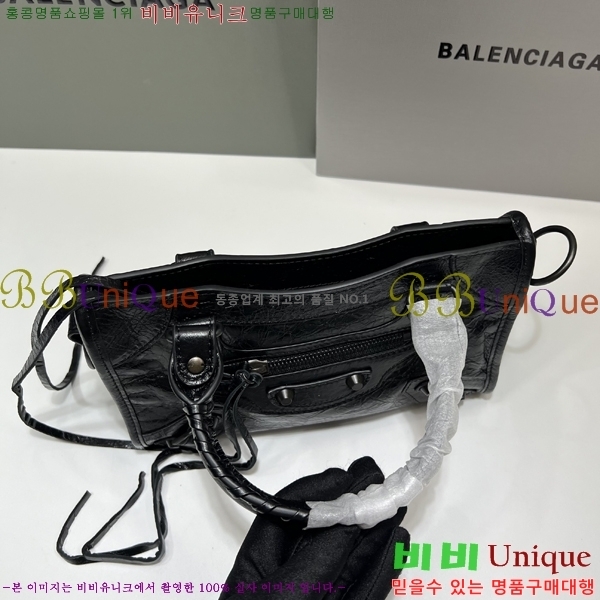 #߷þư  Ƽ ̴  8063952-301