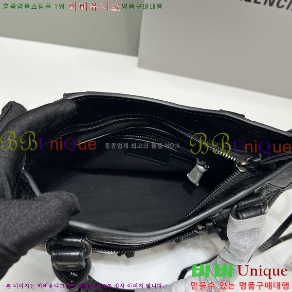 #߷þư  Ƽ ̴  8063952-301