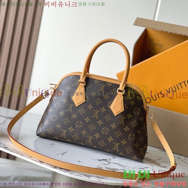 #̺   Ʈ PM M15208-200