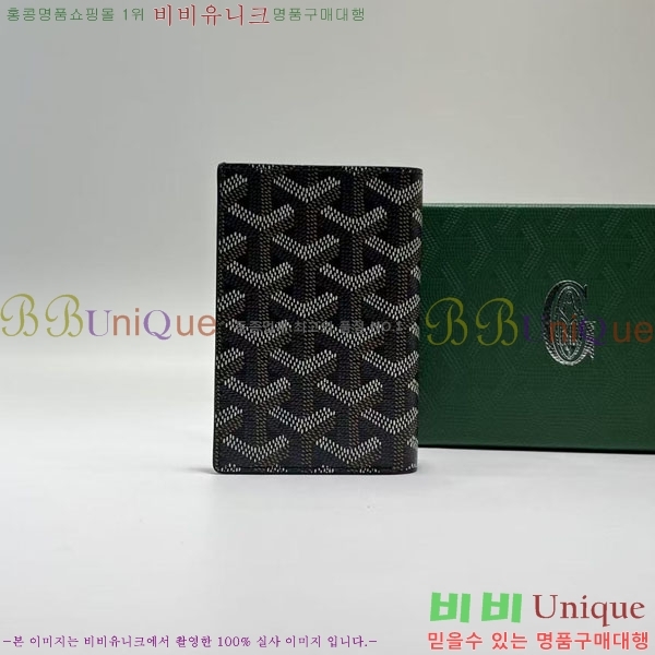 #ߵ  ǿ ī  GY958711-3