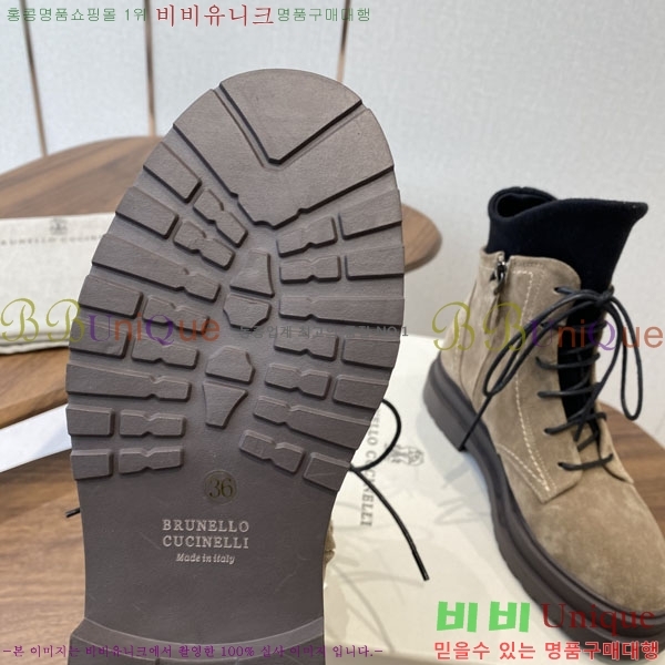  ڷ ġڸ Ŀ BC250011-4