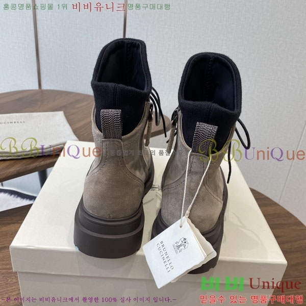  ڷ ġڸ Ŀ BC250011-1