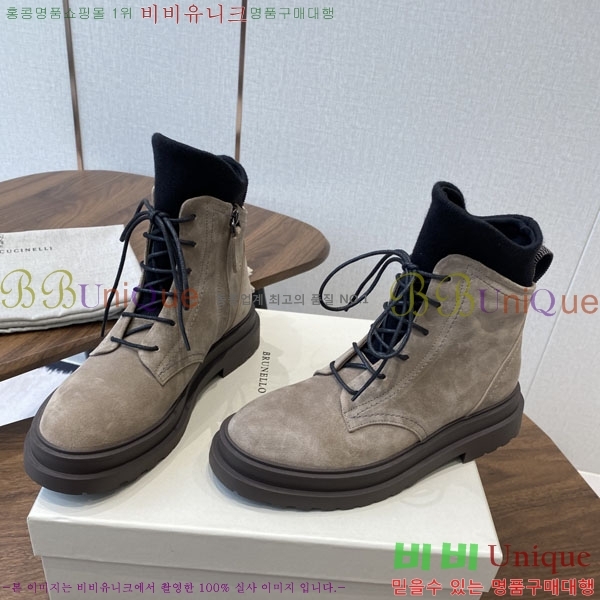  ڷ ġڸ Ŀ BC250011-1