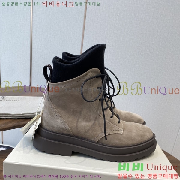  ڷ ġڸ Ŀ BC250011-1