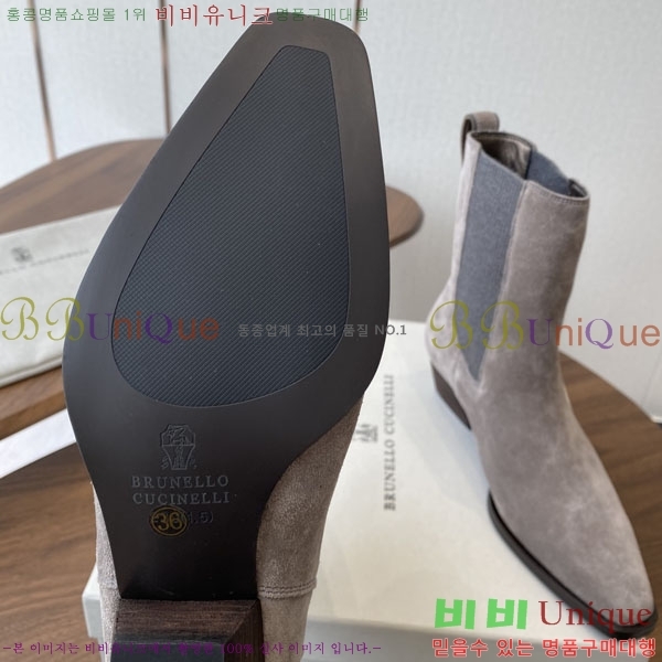  ڷ ġڸ Ŭ  BC250009