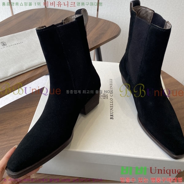  ڷ ġڸ Ŭ  BC250009-1