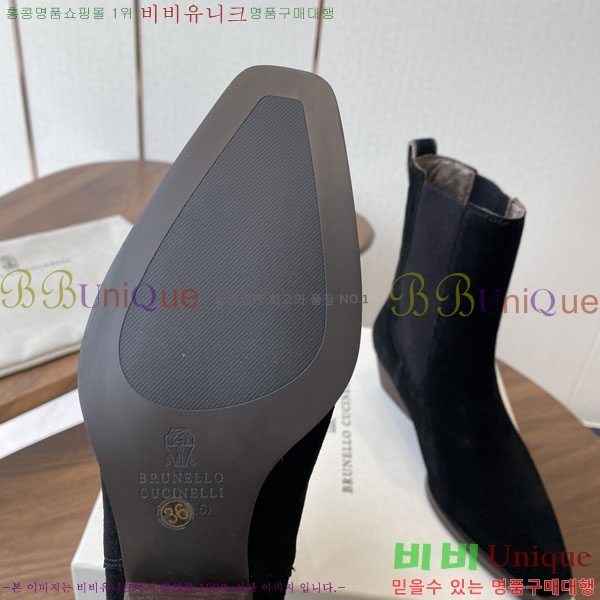  ڷ ġڸ Ŭ  BC250009-1