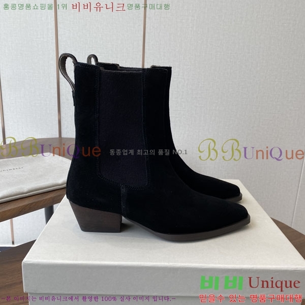  ڷ ġڸ Ŭ  BC250009-1