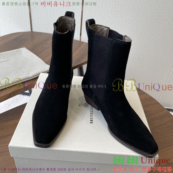  ڷ ġڸ Ŭ  BC250009-1