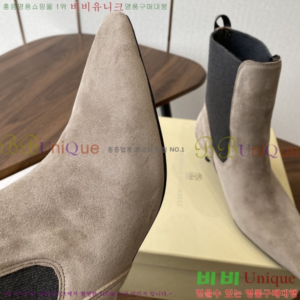  ڷ ġڸ Ŭ  39BC250006-3