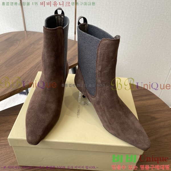  ڷ ġڸ Ŭ  39BC250006-2