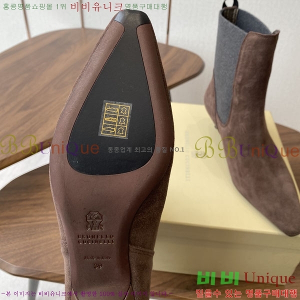  ڷ ġڸ Ŭ  39BC250006-2