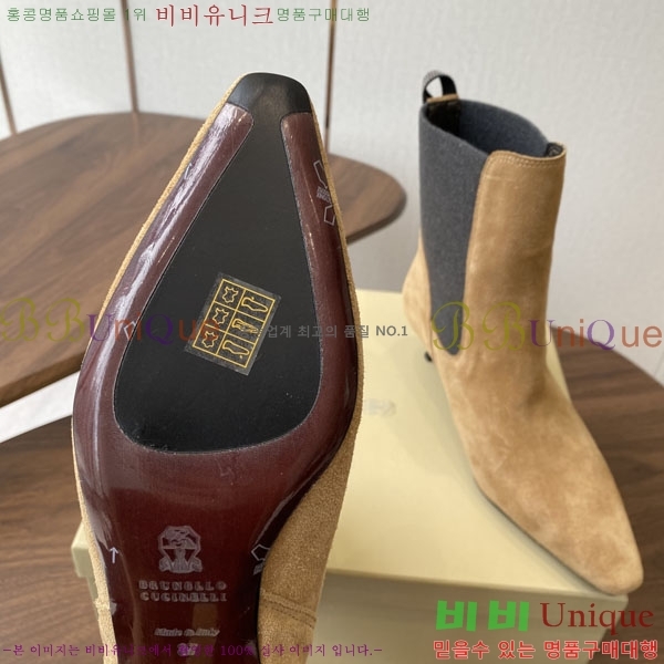  ڷ ġڸ Ŭ  39BC250006-1