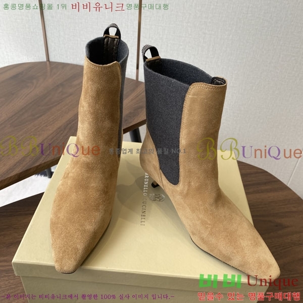  ڷ ġڸ Ŭ  39BC250006-1